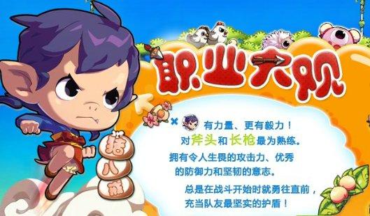 哈哈体育官方入口